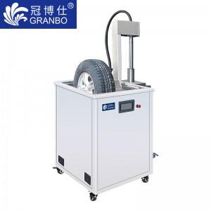 轮胎超声波清洗机